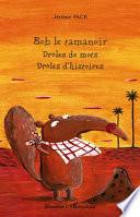 Bob le tamanoir