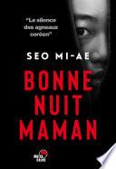 Bonne nuit maman