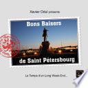 Bons Baisers de Saint Pétersbourg