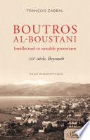 Boutros al-Boustani