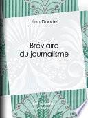 Bréviaire du journalisme
