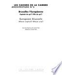 Bruxelles l'européenne