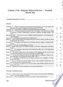 Bulgarian historical review