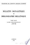 Bulletin analytique de bibliographie hellénique