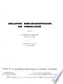 Bulletin bibliographique de pédologie