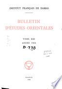 Bulletin d'études orientales