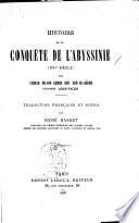Bulletin de correspondance africaine
