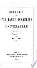 Bulletin de l'Alliance israélite universelle