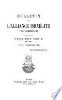 Bulletin de l'Alliance israélite universelle