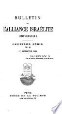 Bulletin de l'Alliance israélite universelle