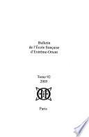 Bulletin de l'Ecole française d'Extrême-Orient