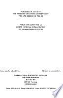 Bulletin de L'Institut International de Statistique