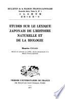 Bulletin de la Maison franco-japonaise