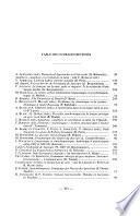 Bulletin de la Société de linguistique de Paris