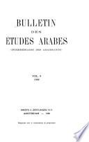 Bulletin des etudes arabes