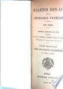 Bulletin des lois de la République française