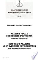 Bulletin des séances