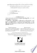 Bulletin Du Centre D'études Khmères (CEK)