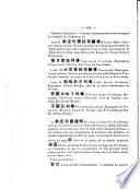 Bulletin