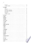 Bulletin