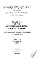 Bulletin