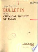 Bulletin of the Chemical Society of Japan