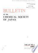 Bulletin of the Chemical Society of Japan