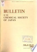Bulletin of the Chemical Society of Japan
