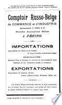 Bulletin périodique