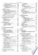 Bulletin signalétique