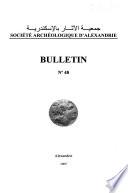 Bulletin - Société archéologique d'Alexandrie