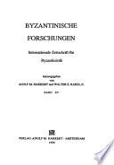 Byzantinische Forschungen