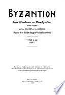 Byzantion