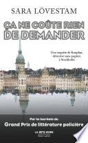 Ça ne coûte rien de demander