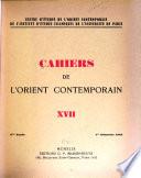 Cahiers de l'Orient contemporain