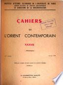 Cahiers de l'Orient contemporain
