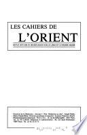 Cahiers de l'Orient