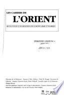Cahiers de l'Orient