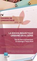 Cahiers de linguistique