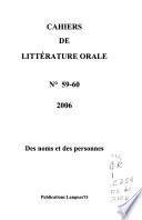 Cahiers de littérature orale