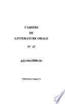 Cahiers de littérature orale