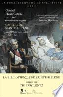 Cahiers de Sainte-Hélène