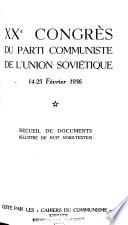 Cahiers du communisme
