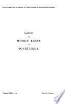 Cahiers du monde russe et soviétique