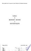 Cahiers du monde russe et soviétique