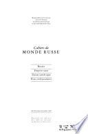 Cahiers du monde russe