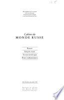 Cahiers du monde russe