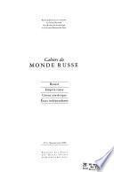 Cahiers du monde russe