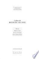 Cahiers du monde russe