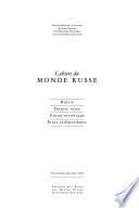 Cahiers du Monde russe N° 50/4, Octobre-décembre 2009